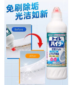 Kao Haiter Disinfecting Toilet Cleaner, 500ml